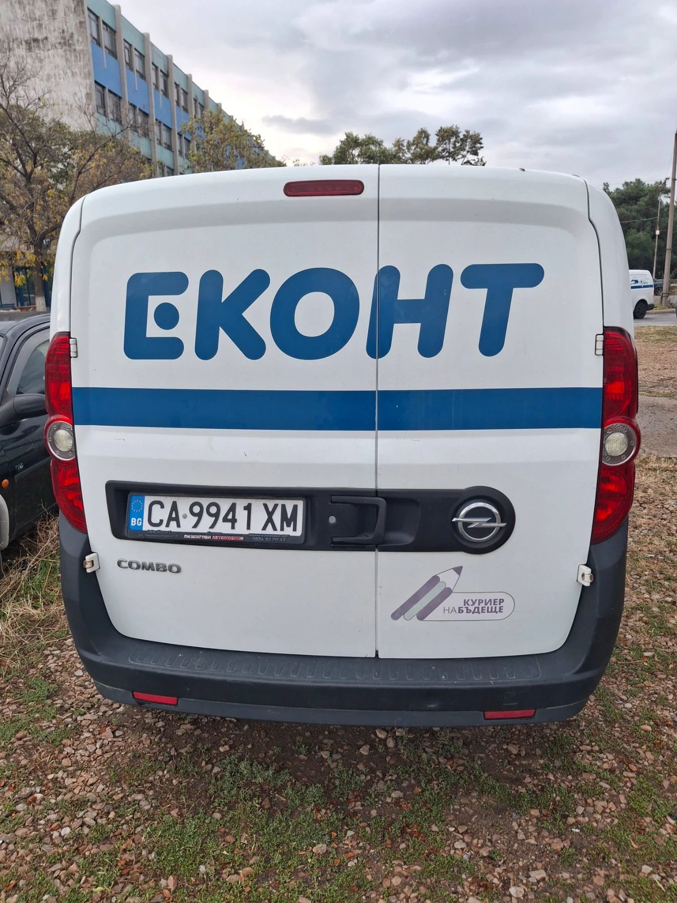 Mercedes-Benz Sprinter 416, снимка 6 - Бусове и автобуси - 56474496