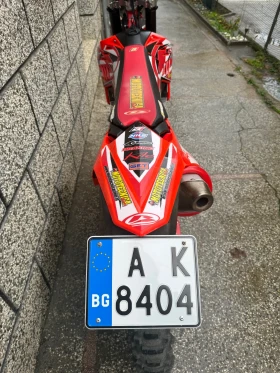 Beta Rr, снимка 8