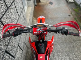 Beta Rr, снимка 7