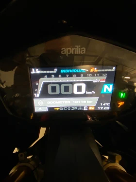 Aprilia Rs 660 RS | Mobile.bg    9