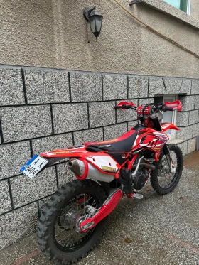 Beta Rr, снимка 5