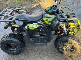 Поръчкови Други undefined | Auto.bg — изображение 3