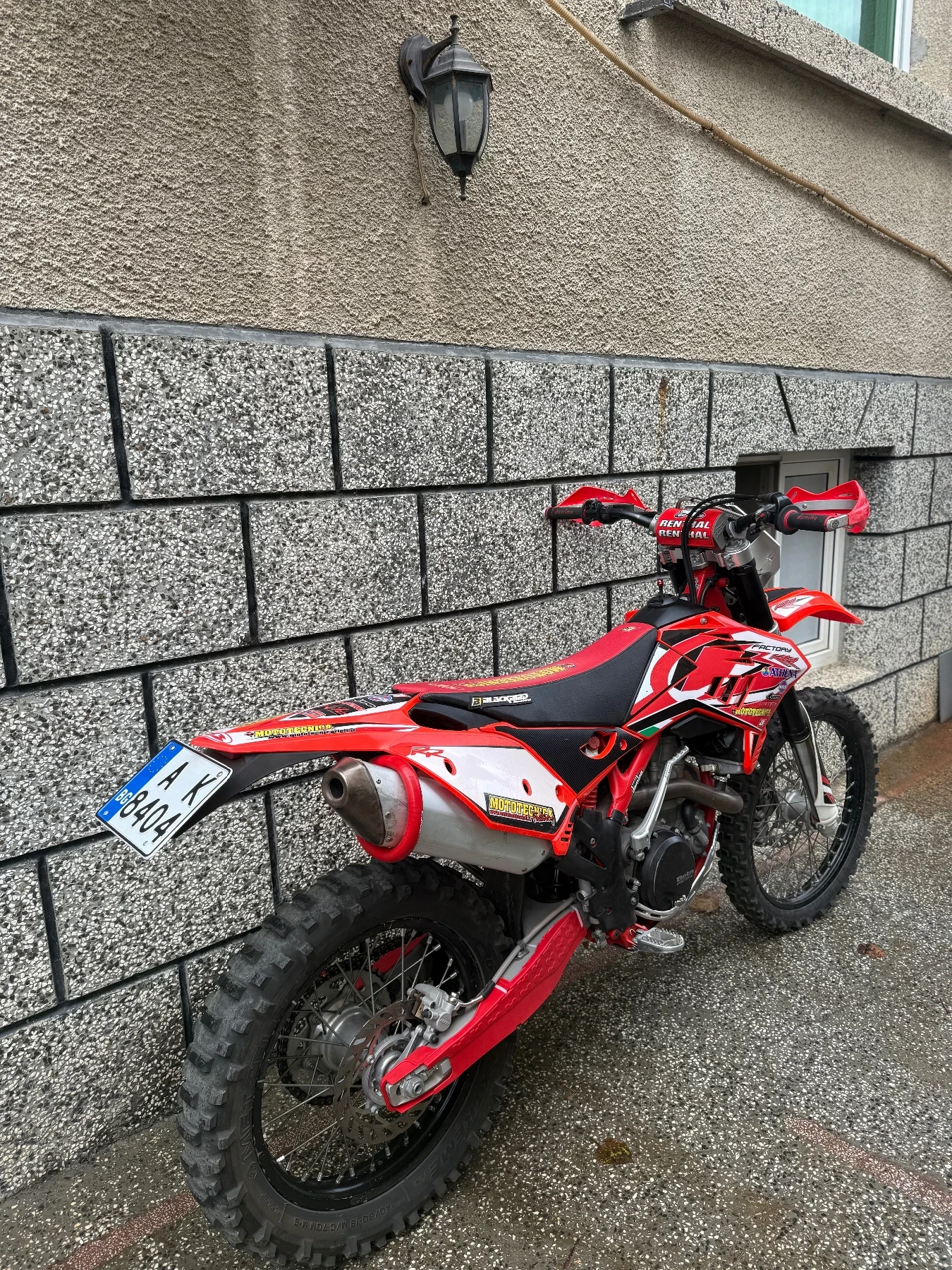 Beta Rr  - изображение 5