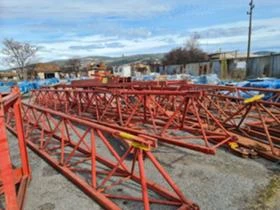 Кулокранове Друга ALFA A693, снимка 2