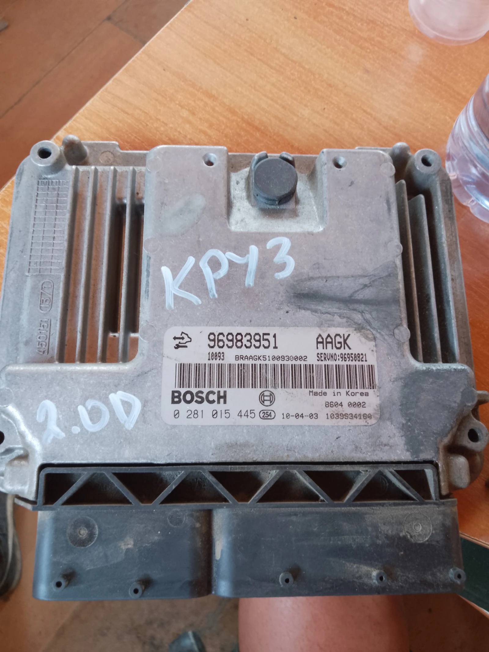 96983951,0281015445    | Mobile.bg   1