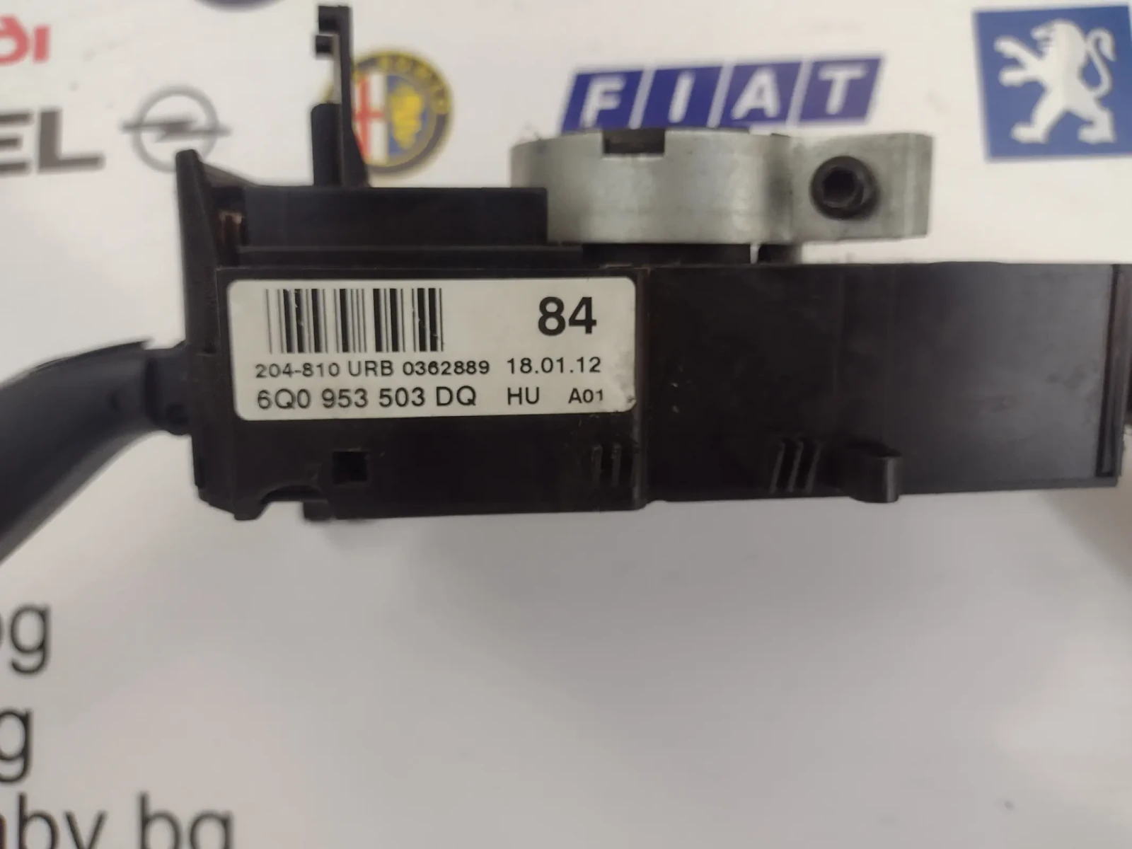 6Q0953503DQ �������� ������/�������� �� SKODA FABIA II  (2007-2010) 6Q0 953 503 DQ  | Mobile.bg � ����������� 2