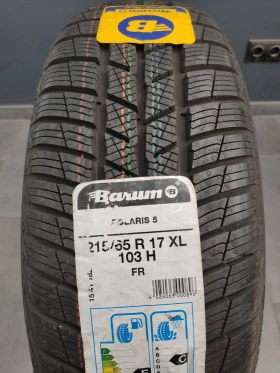 Гуми Зимни 215/65R17, снимка 1 - Гуми и джанти - 46064626