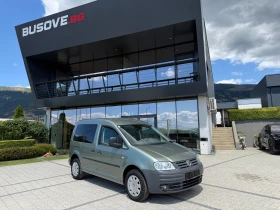 VW Caddy 1.9TDI Климатроник , снимка 1