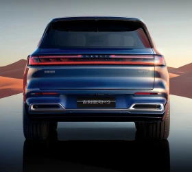 Geely Geome Galaxy M9 DM-i 230 км Luxury Edition - 49900 € / 97595.92 лв. - 74884049 4