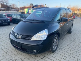 Renault Espace 2.0dci 150 к.с