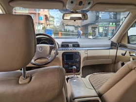 Обява за продажба на Mercedes-Benz S 320 ~5 000 лв. - изображение 1