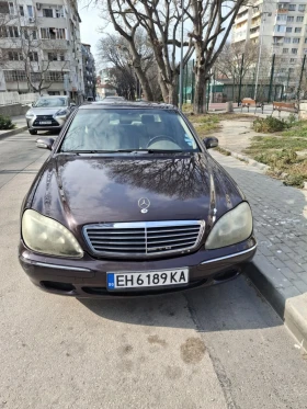 Обява за продажба на Mercedes-Benz S 320 ~5 000 лв. - изображение 4