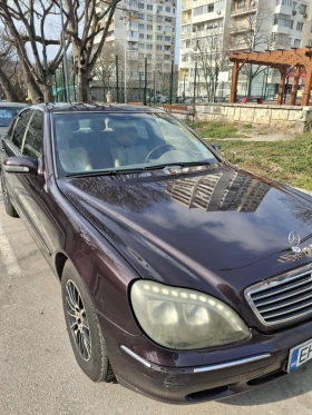 Обява за продажба на Mercedes-Benz S 320 ~5 000 лв. - изображение 5