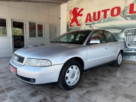 Audi A4 1, 9TDI 6ck 4X4 - 3999 лв. - 95943545 3