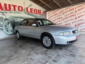 Audi A4 1, 9TDI 6ck 4X4 - 3999 лв. - 95943545 4