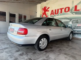Audi A4 1, 9TDI 6ck 4X4 - 3999 лв. - 95943545 6