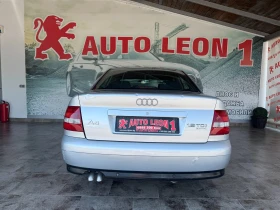 Audi A4 1, 9TDI 6ck 4X4 - 3999 лв. - 95943545 5