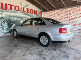 Audi A4 1, 9TDI 6ck 4X4 - 3999 лв. - 95943545 7