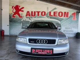 Audi A4 1, 9TDI 6ck 4X4 - 3999 лв. - 95943545 2