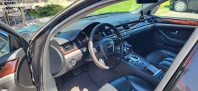 Audi A8 3.0 TDI  | Mobile.bg    12