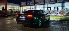 Audi A8 3.0 TDI  | Mobile.bg    5