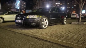 Audi A8 3.0 TDI  | Mobile.bg    2