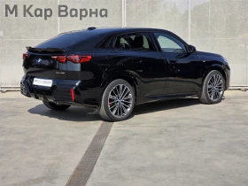 Обява за продажба на BMW iX2 xDrive30 ~ 105 900 лв. - изображение 1