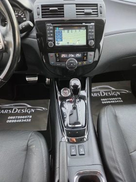 Nissan Pulsar -- | Mobile.bg    14