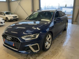 Audi A4  Mild-Hybrid S line