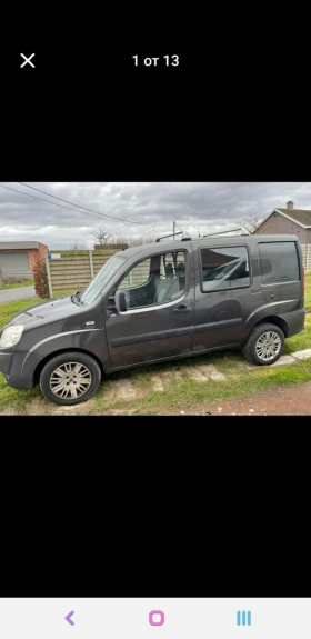 Fiat Doblo - 5500 € / 10757.07 лв. - 80635787 6