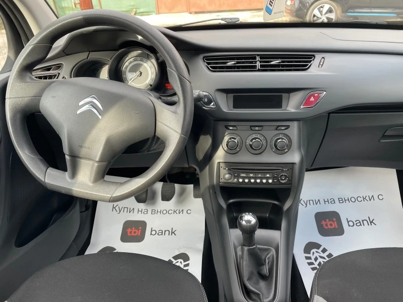 Citroen C3, снимка 13 - Автомобили и джипове - 44404867