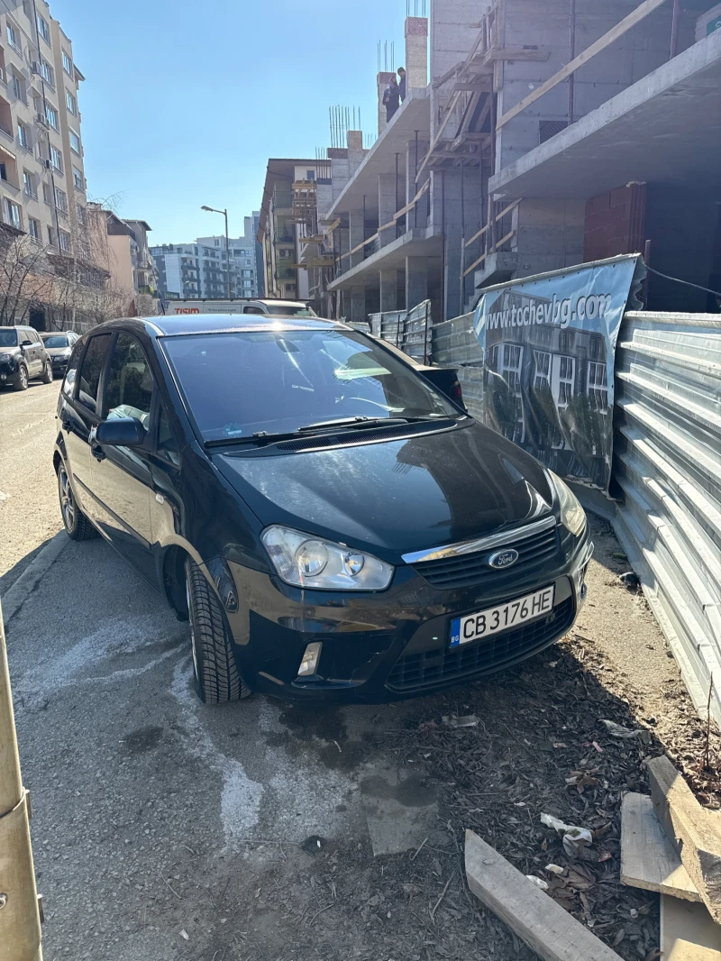 Ford C-max, снимка 7 - Автомобили и джипове - 48977201