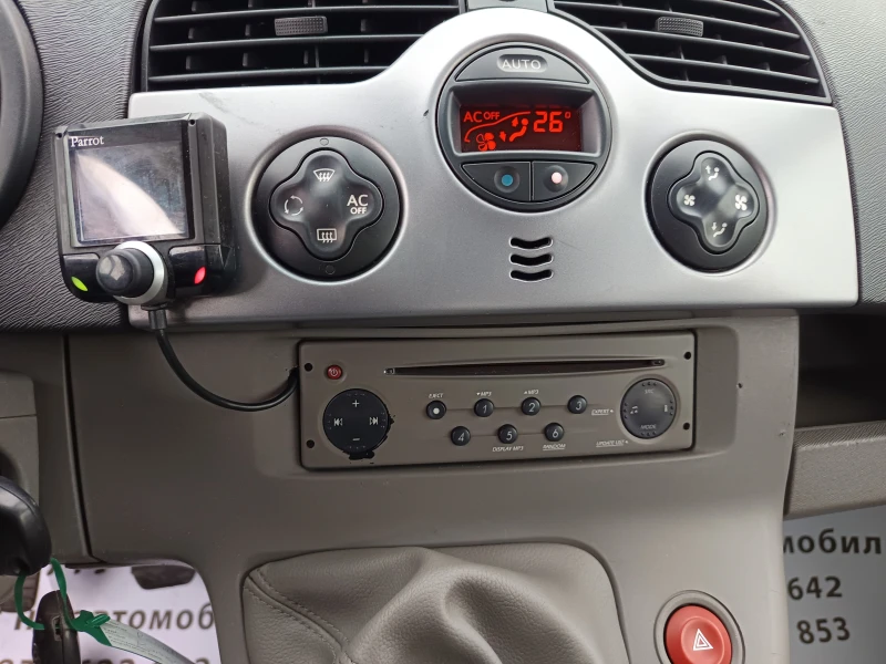Renault Kangoo 1.5DCI, снимка 15 - Автомобили и джипове - 53221505