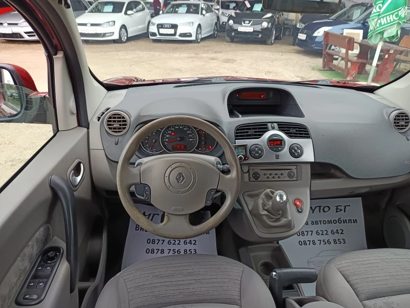 Renault Kangoo 1.5DCI, снимка 9 - Автомобили и джипове - 53221505