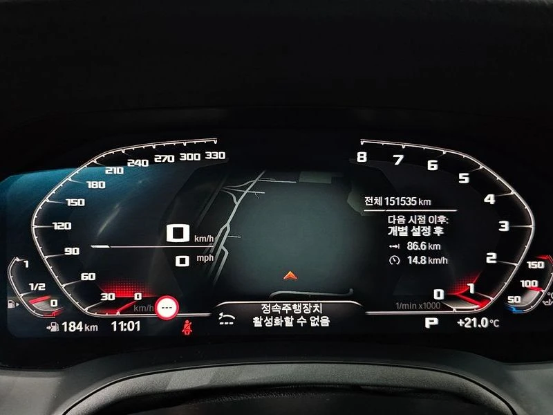 BMW 320 i M | HEAD UP| НАДУВАНЕ| PANO| DIGITAL| КАМЕРА, снимка 8 - Автомобили и джипове - 55746980