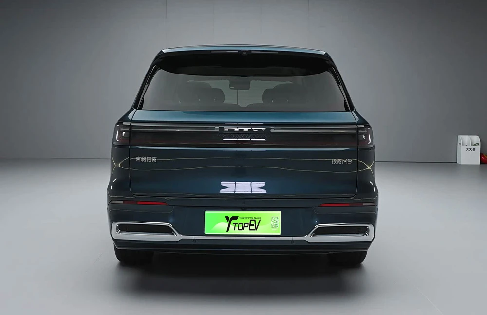 Geely Geome Galaxy M9 DM-i 230 �� Luxury Edition | Mobile.bg � ����������� 17