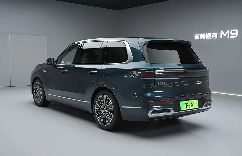 Geely Geome Galaxy M9 DM-i 230 �� Luxury Edition | Mobile.bg � ����������� 16