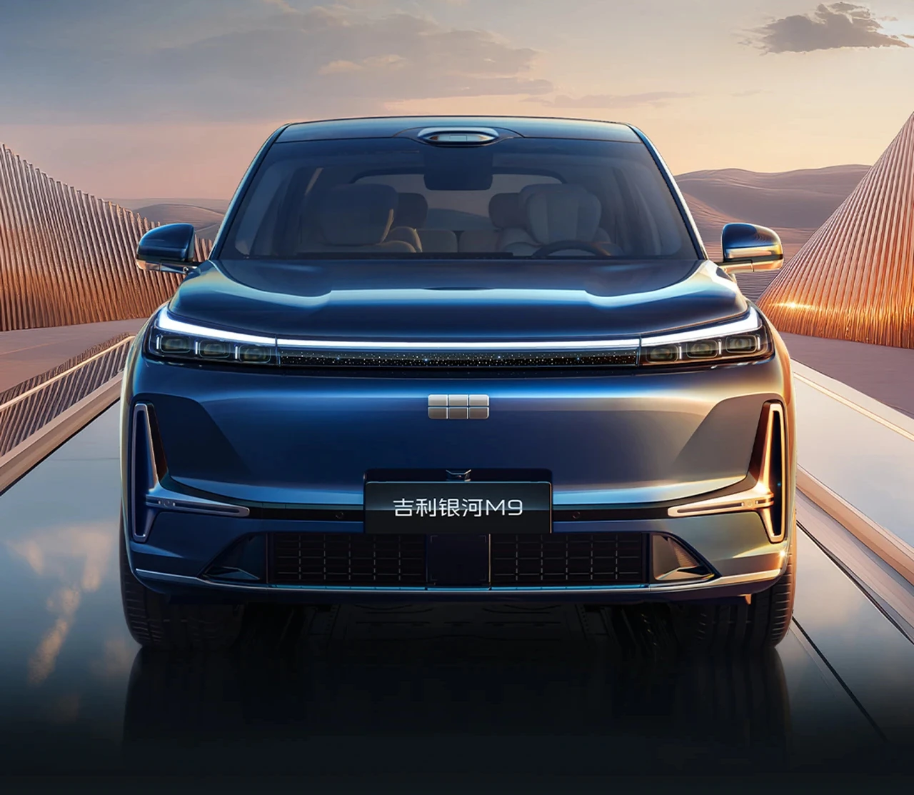 Geely Geome Galaxy M9 DM-i 230 �� Luxury Edition | Mobile.bg � ����������� 1