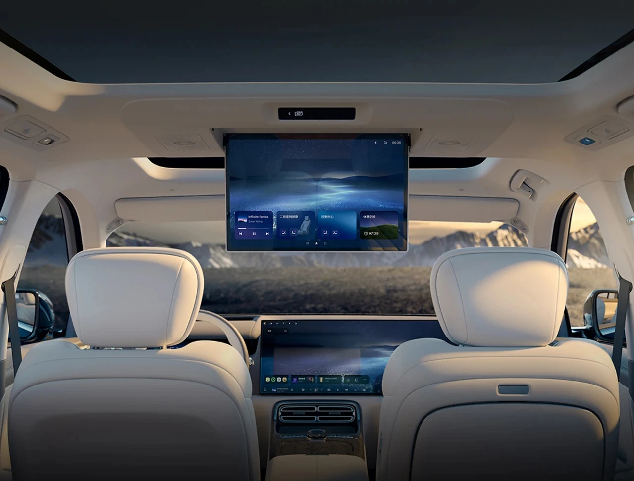 Geely Geome Galaxy M9 DM-i 230 �� Luxury Edition | Mobile.bg � ����������� 7