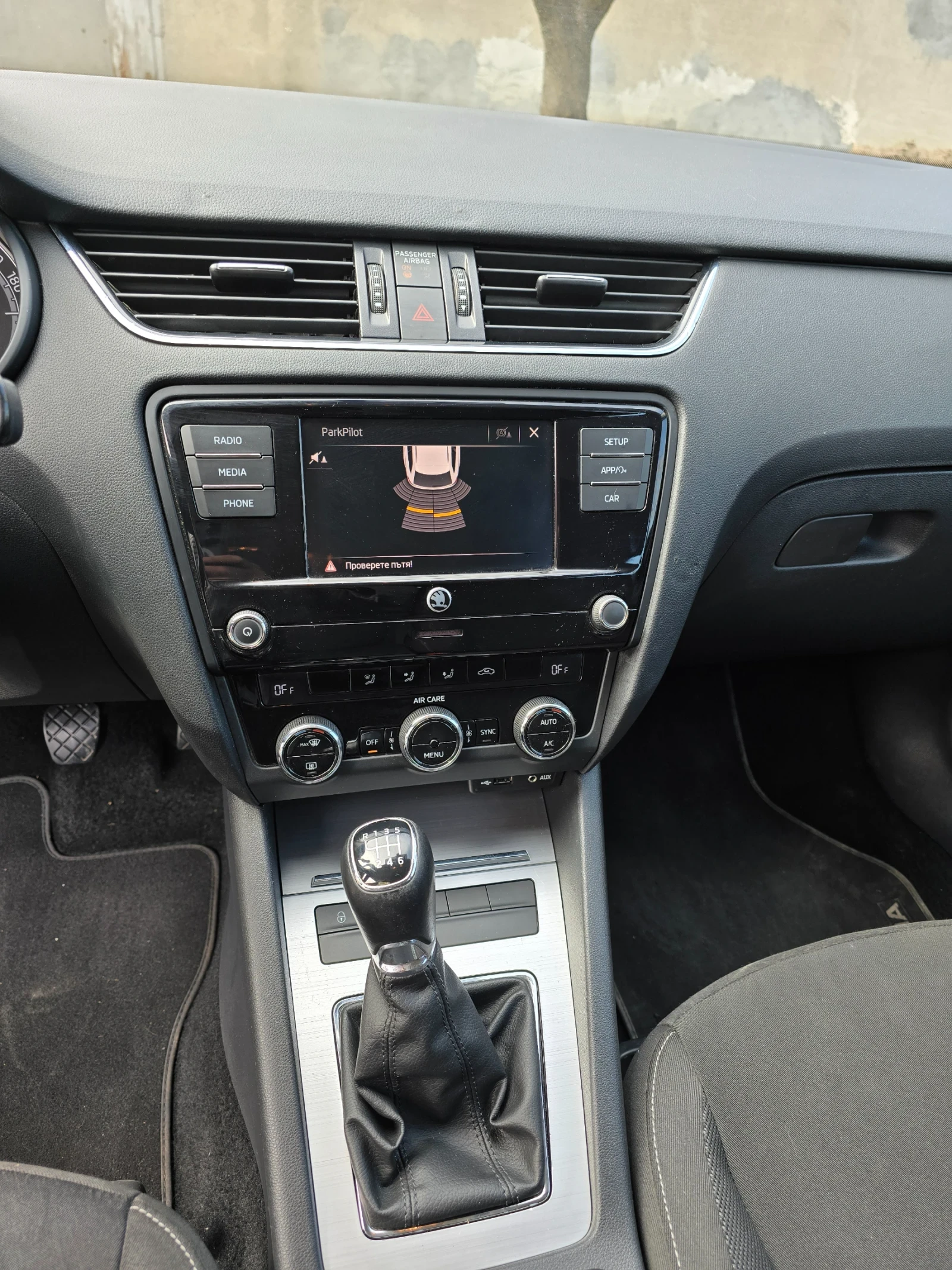 Skoda Octavia 2.0 TDI - изображение 4