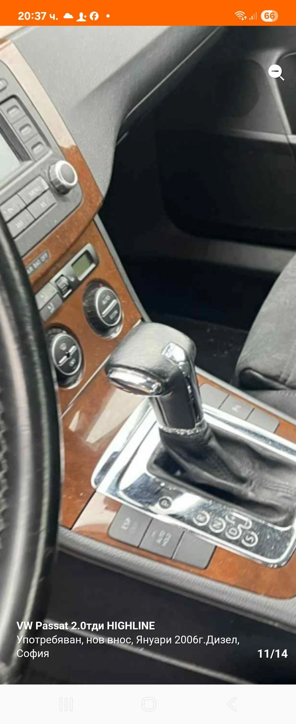 VW Passat 2.0 140. | Mobile.bg   13