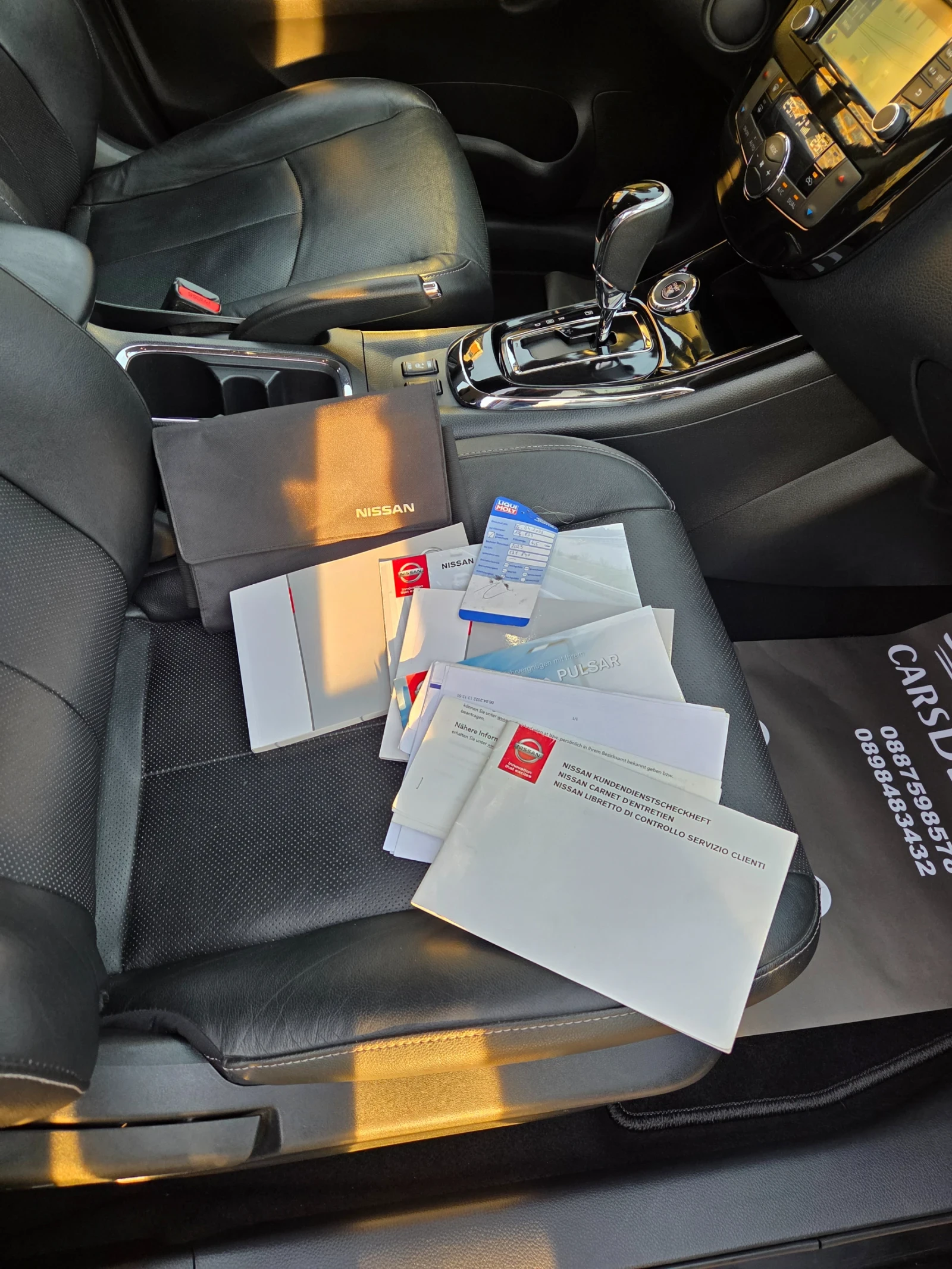 Nissan Pulsar -- | Mobile.bg   16