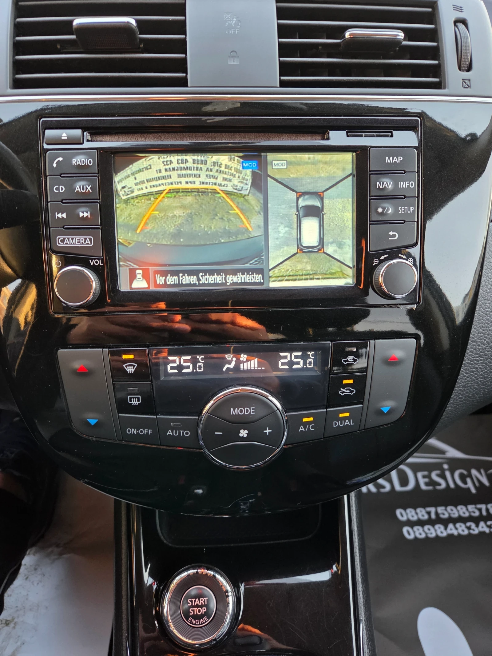 Nissan Pulsar -- | Mobile.bg   15