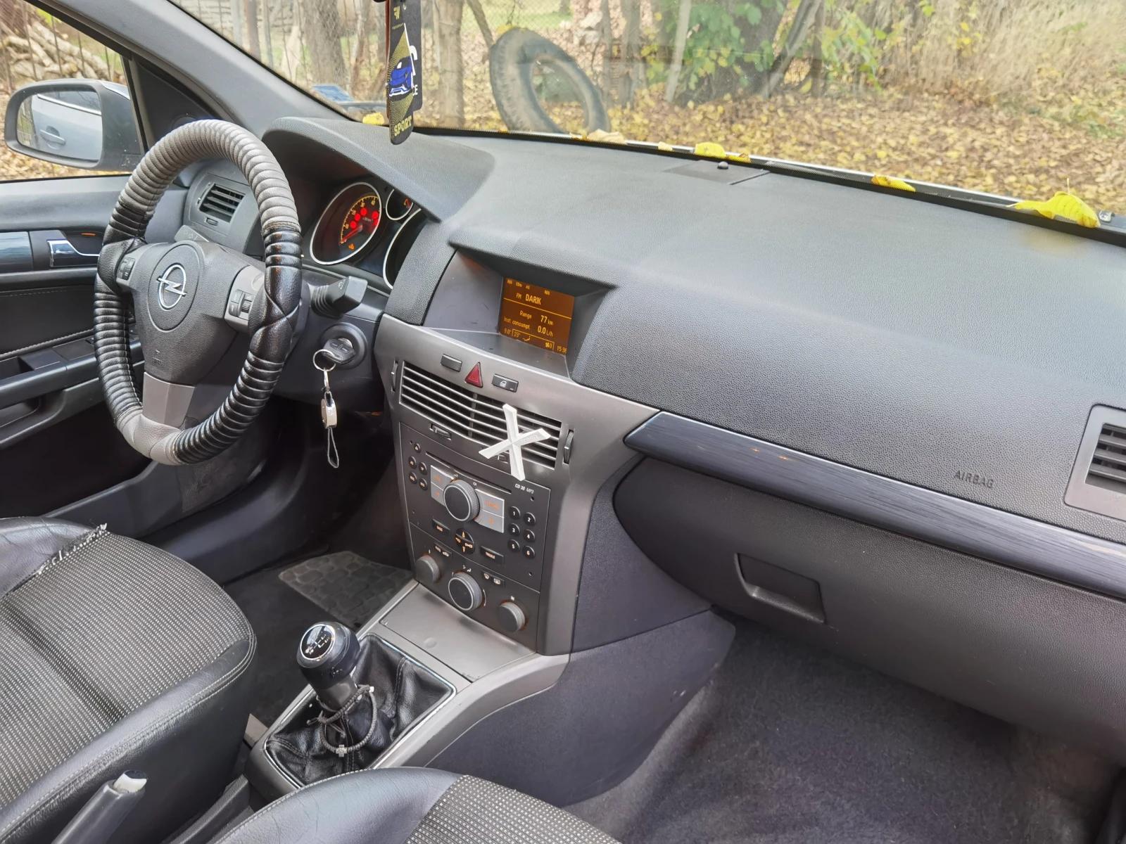 Opel Astra H | Mobile.bg � ����������� 10