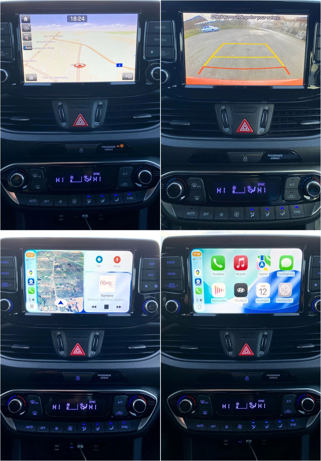 Hyundai I30 1.6CRDI GoEdition Full Extra | Mobile.bg � ����������� 14