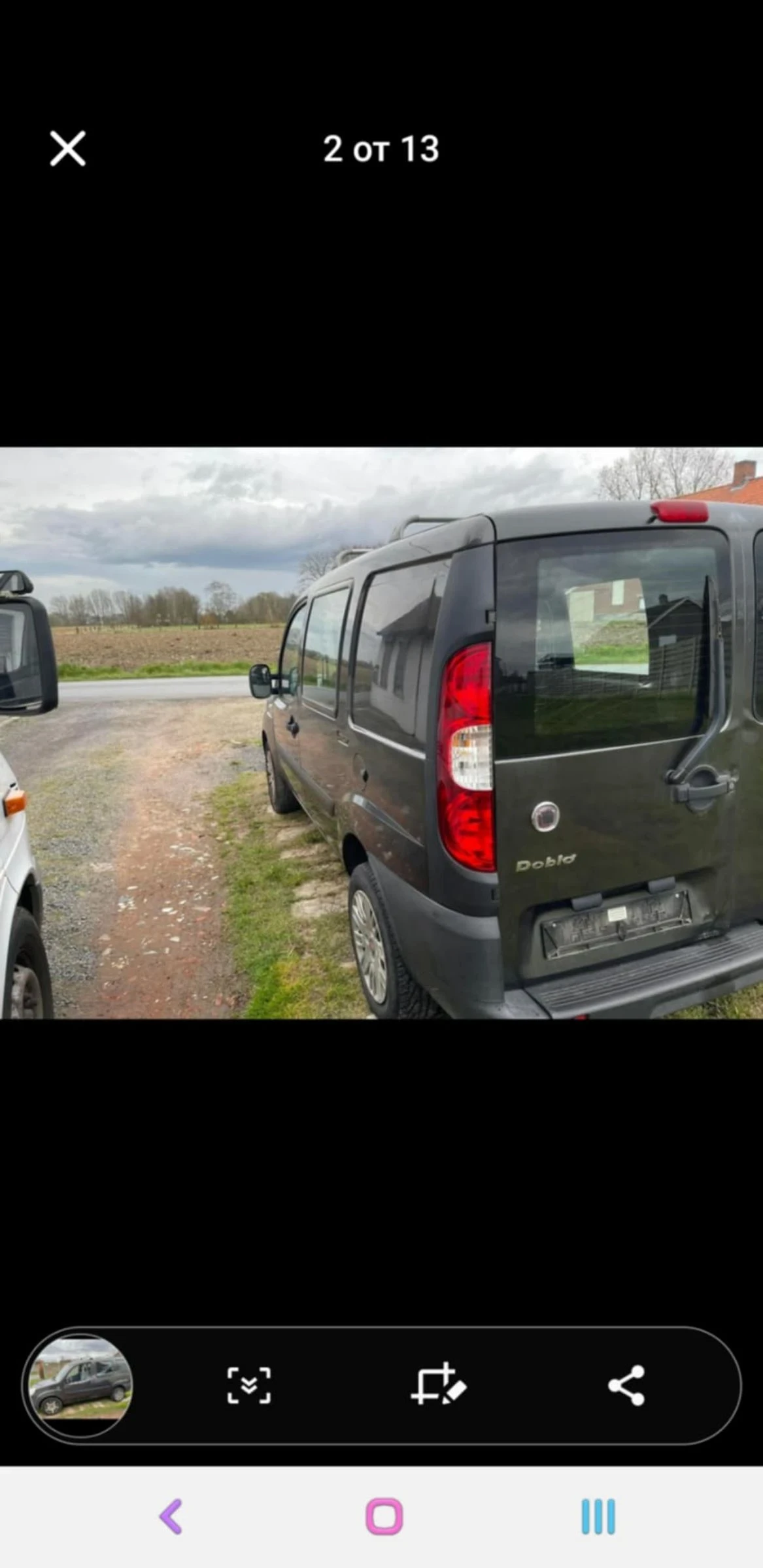 Fiat Doblo  - изображение 5