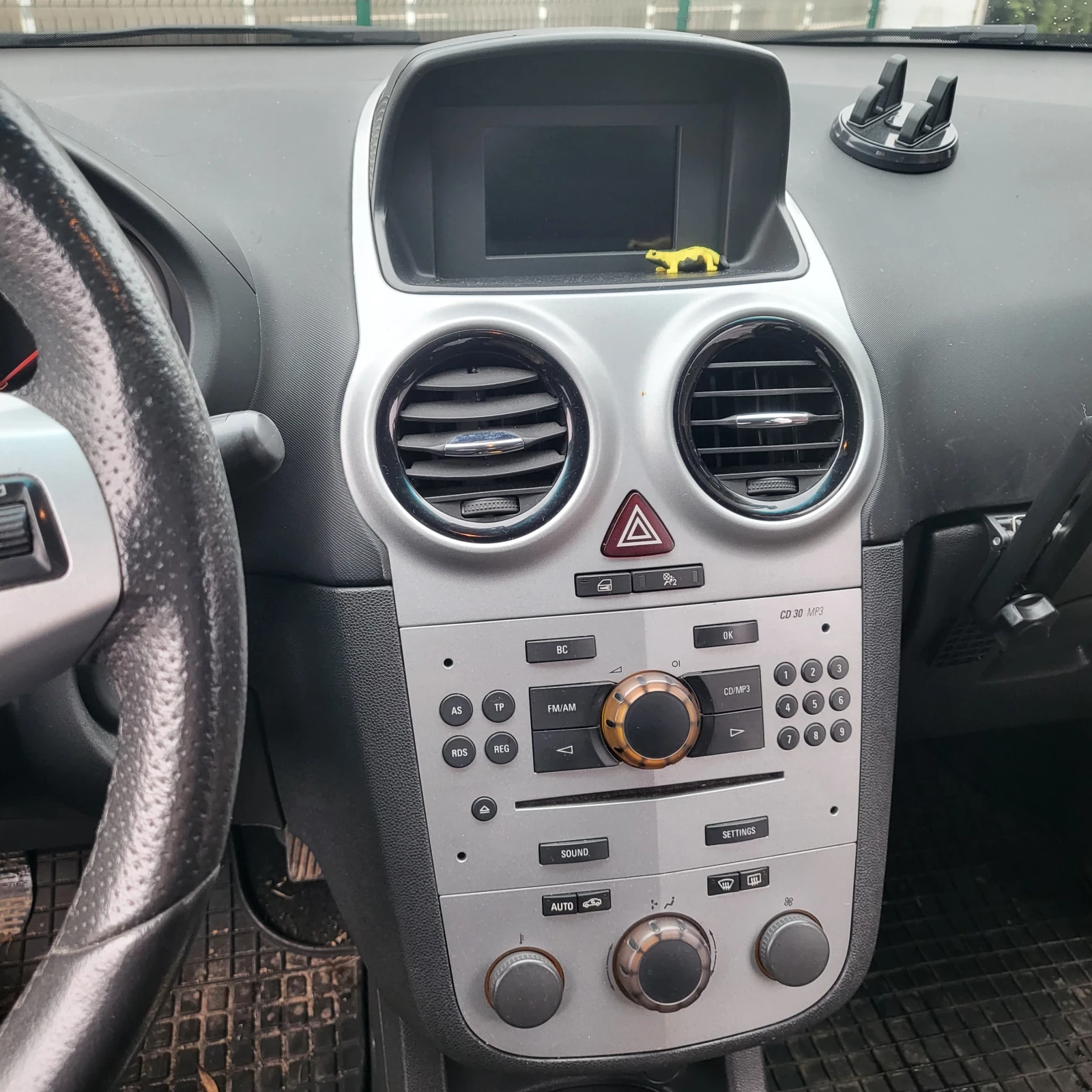 Opel Corsa | Mobile.bg � ����������� 7