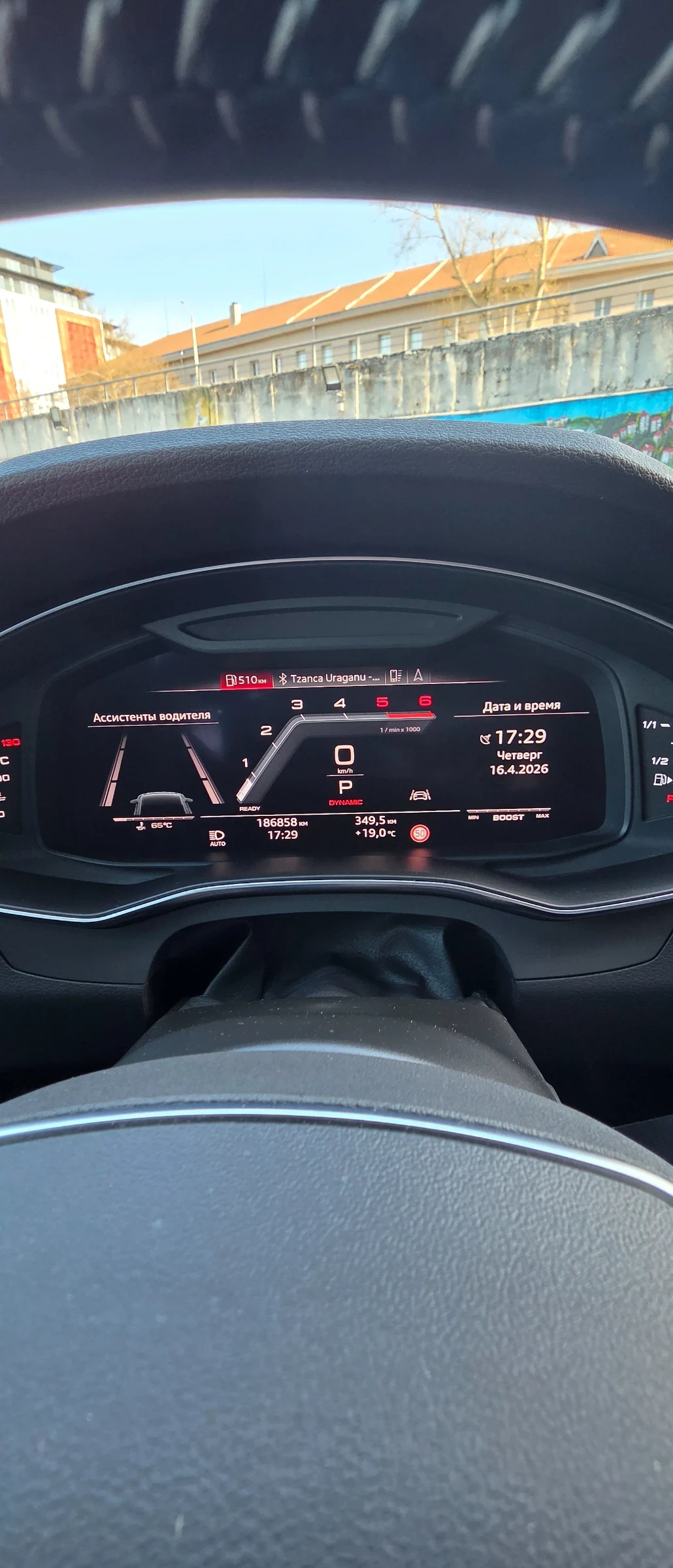 Audi S6 QUATTRO 3.0 TDI, снимка 14 - Автомобили и джипове - 54242600