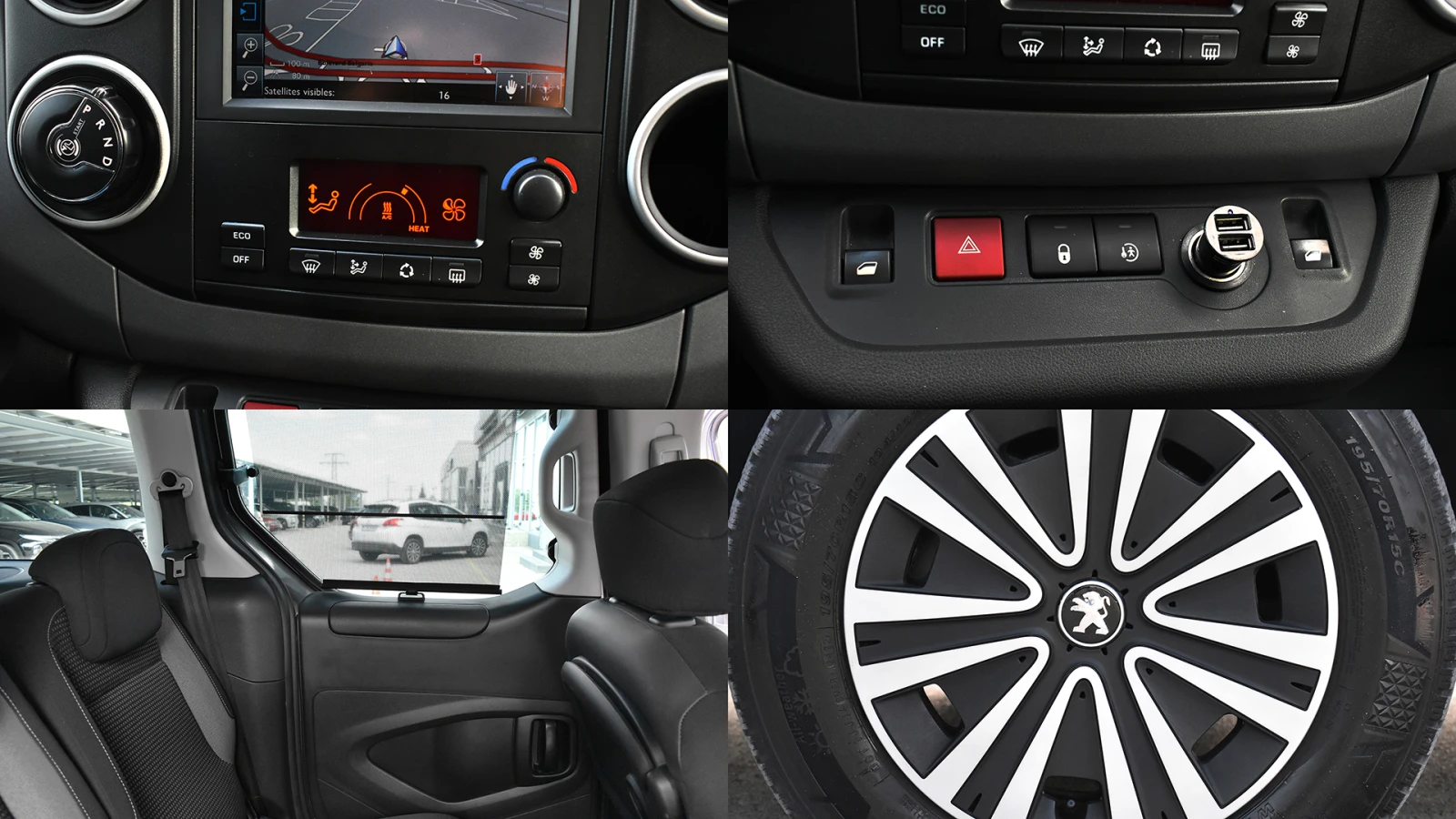 Peugeot Partner Tepee 22.5 kWh Electric, снимка 17 - Автомобили и джипове - 54554156
