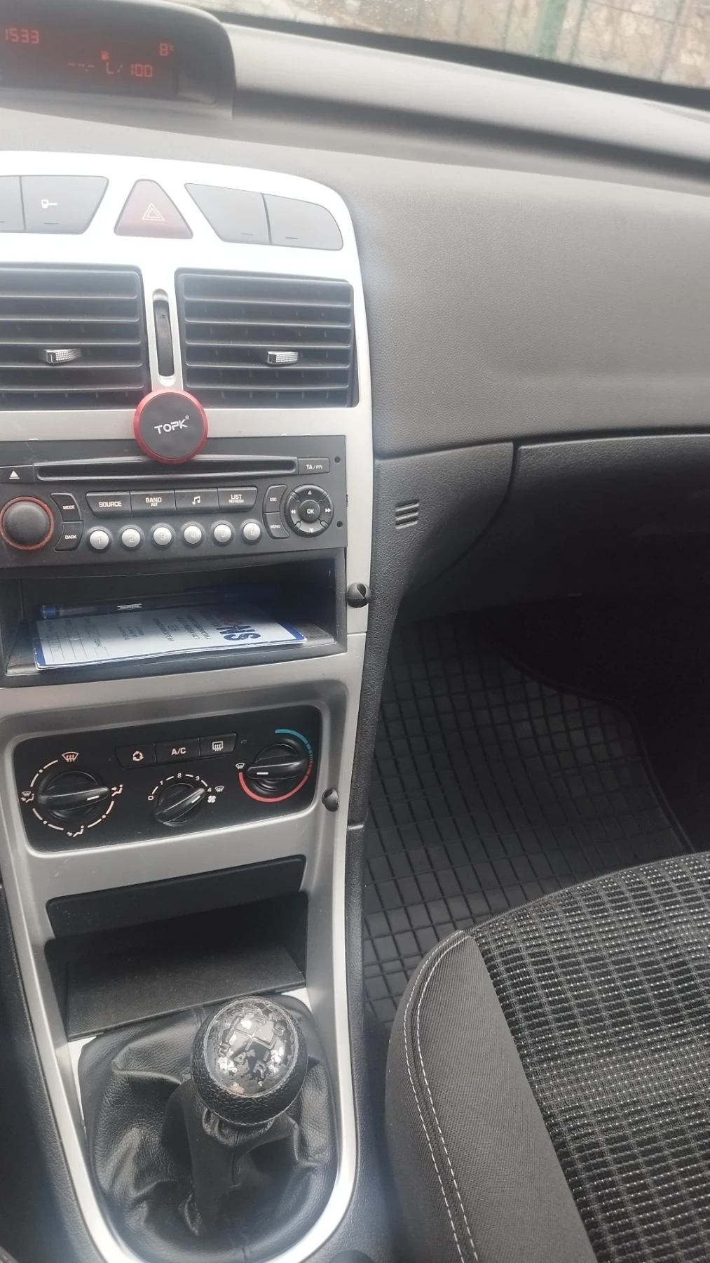 Peugeot 307, снимка 10 - Автомобили и джипове - 54810386
